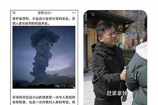 开云手机版官方登录下载截图4